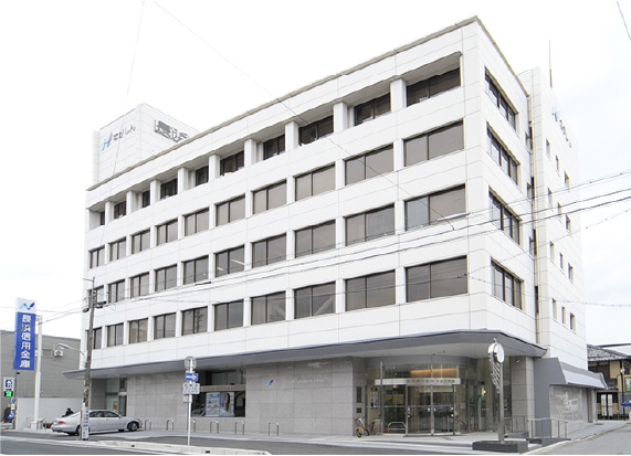 長浜信用金庫本店