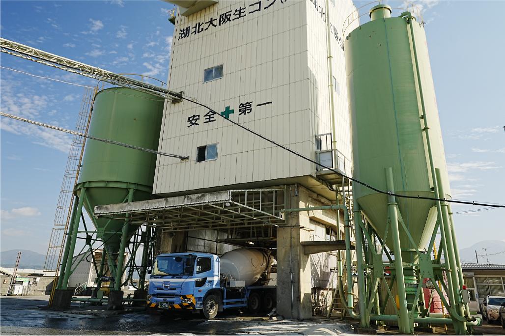 バッチャープラント（北川鉄工所）