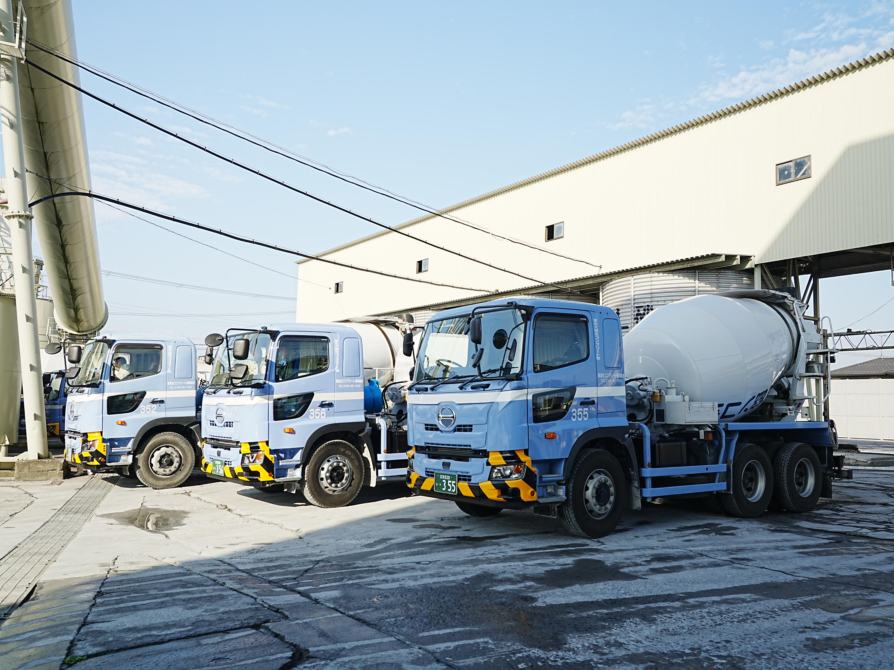 確かな技術で湖国の未来を築く。